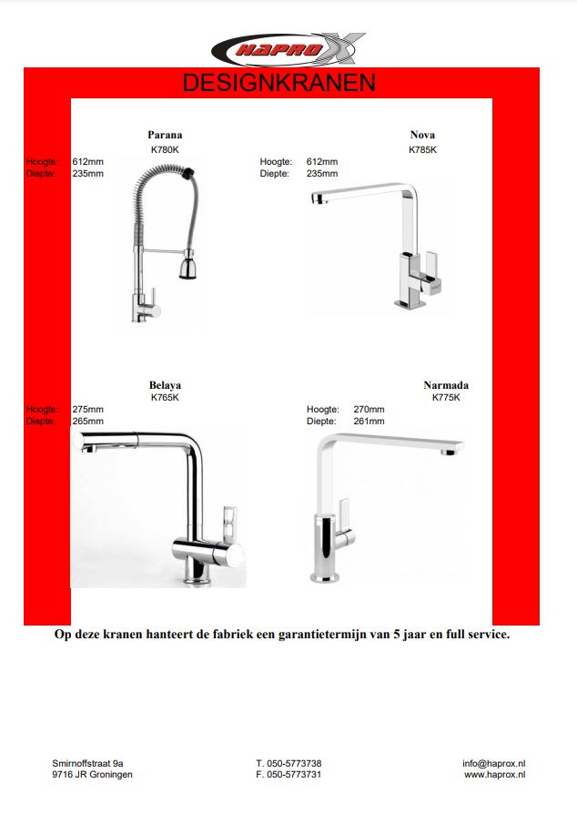 Designkranen